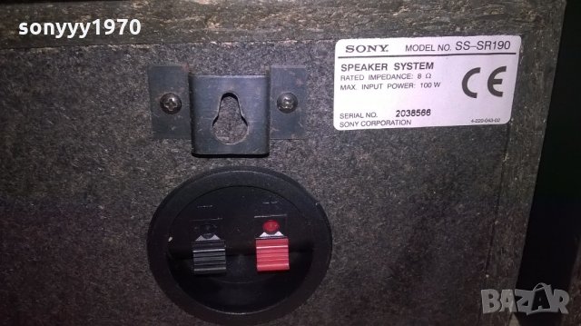 ПОРЪЧАНИ-sony ss-sr190 2x100w/8ohm-тонколони-внос швеицария, снимка 9 - Тонколони - 22003667