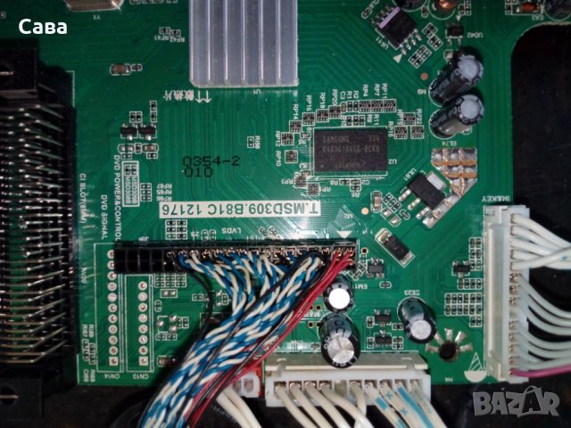 blaupunkt 50/211i-gb-5b-fhbkup-eu на чàсти, снимка 4 - Части и Платки - 24781770