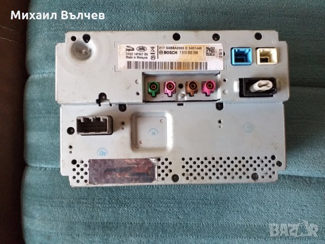 монитор за Range Rover Sport , Vogue, снимка 3 - Части - 23955996