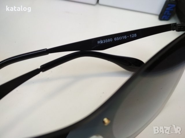 LOGO слънчеви очила new collection , снимка 3 - Слънчеви и диоптрични очила - 22254183