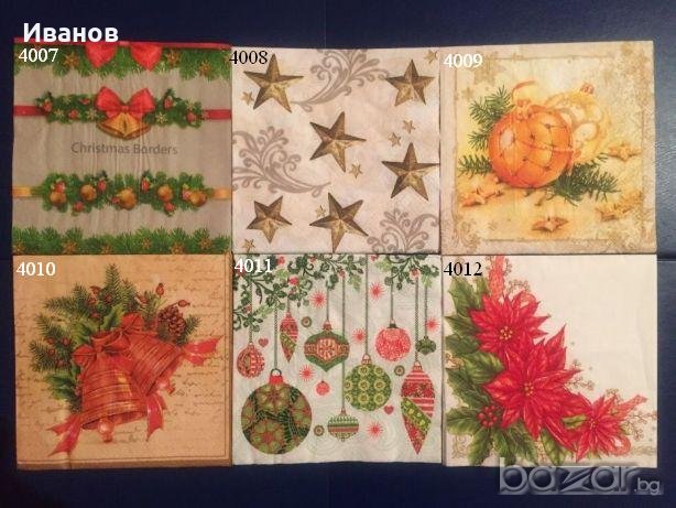 Салфетки за колекция или декупаж, снимка 18 - Други ценни предмети - 20516606