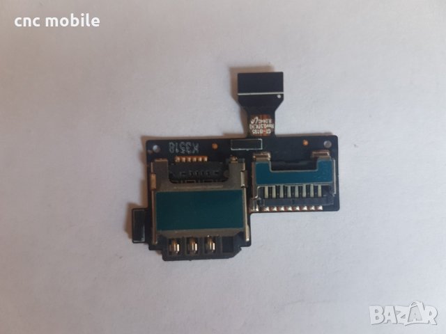 Samsung S4 Mini - Samsung GT-I9190 - Samsung GT-I9195 оригинални части и аксесоари , снимка 3 - Резервни части за телефони - 22106896