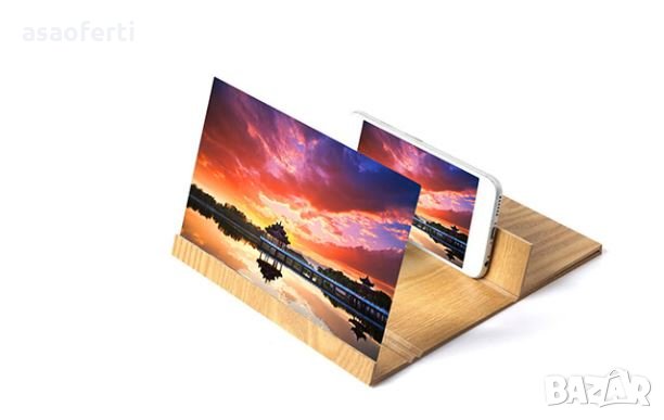 3D Увеличител за смартфон