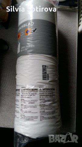 НЕМСКА ЗАВИВКА - ЮРГАН И ПЛИК ЗА НЕГО, снимка 1