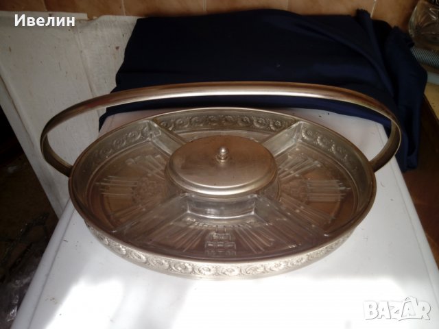 стара купа,плато за ядки,бонбони