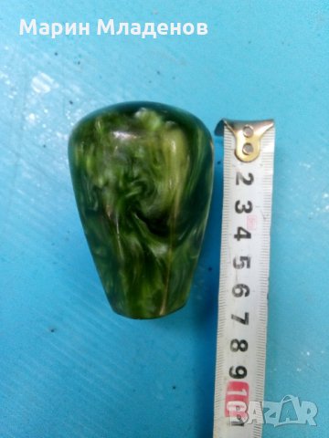 Топка за скоростен лост-ретро