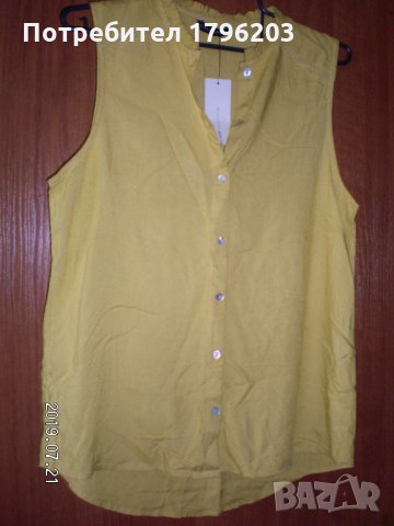 Чисто нова дамска блузка  CALLIOPE  с етикет, снимка 1 - Корсети, бюстиета, топове - 25982200