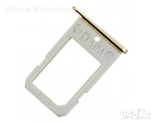 SIM държач за Samsung G925 S6 Edge /Златен/