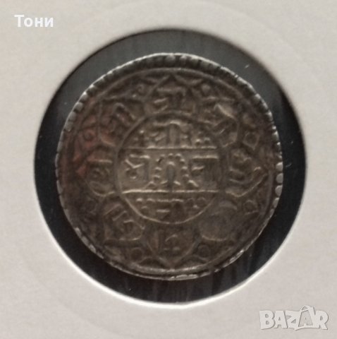Монета Непал - 1 Мохар 1791 г. сребро RRR, снимка 1 - Нумизматика и бонистика - 22775992