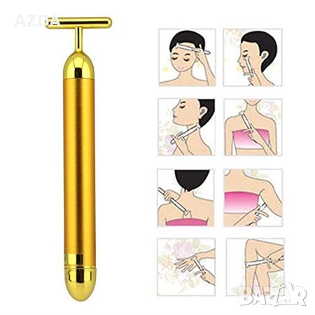 Масажор за лице тяло за подмладяване на кожата - Beauty Bar 24k Golden Pulse, снимка 5 - Масажори - 24637141