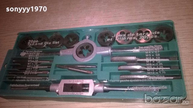 комплект за резби-нов, снимка 4 - Други инструменти - 19880190