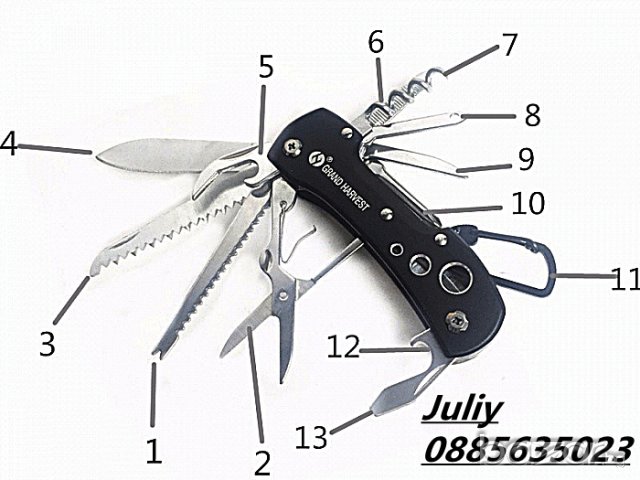 Туристически многофункционален нож Bulgaria / Grand Harvest