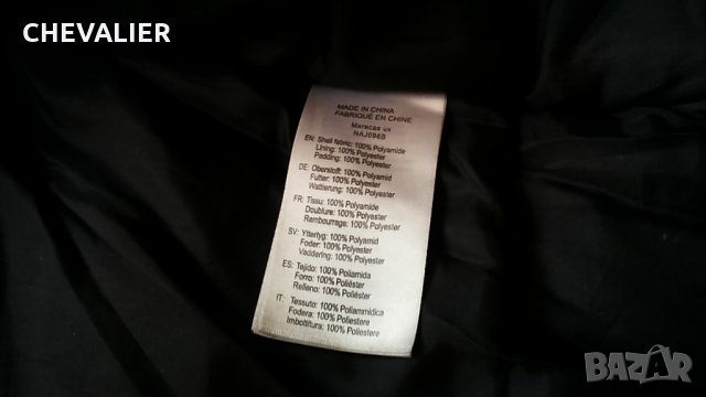 McKINLEY AQUAMAX ELITE размер L мъжо яке 9-22, снимка 12 - Якета - 24852751