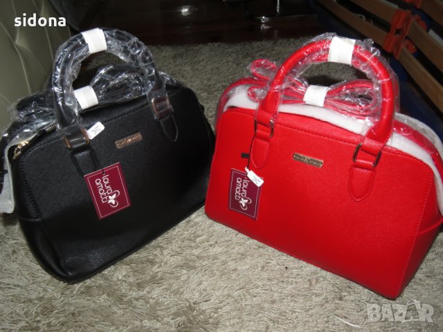  Чанти, снимка 2 - Чанти - 24105955