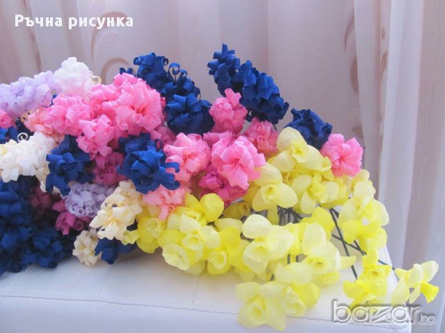 Ръчно изработени цветя от креп хартия
