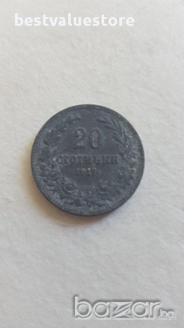 Монета От 20 Стотинки От 1917г. / 1917 20 Stotinki Coin KM# 26a