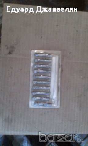 изравнители 