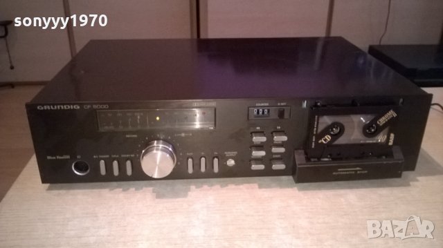 grundig cf 5000 deck made in germany-внос от швеицария, снимка 2 - Декове - 24532895