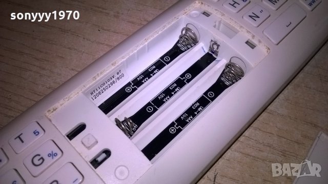 philips smart tv remote-внос швеицария, снимка 13 - Дистанционни - 21821887