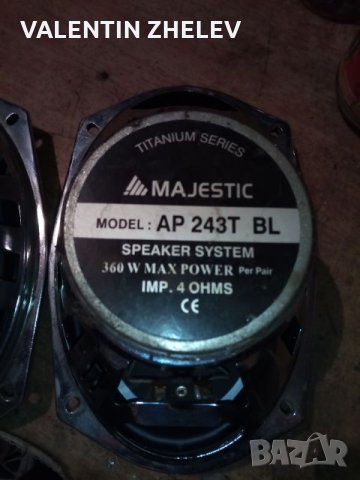 Тонколони за кола, снимка 6 - Аксесоари и консумативи - 22898912