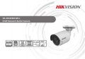 HIKVISION DS-2CD2085FWD-I 8-мегапикселова Водоустойчива IP Камера с Аналитични Функции и Карта Слот