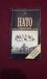 Нато - справочник, снимка 6