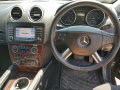 Mercedes-Benz GL 420 320CDI	, снимка 8