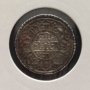 Монета Непал - 1 Мохар 1791 г. сребро RRR, снимка 1