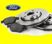 Спирачни дискове и накладки за Форд, снимка 1 - Части - 15048069