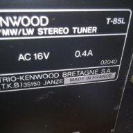kenwood t-85l fm/mw/lw-stereo tuner-made in france-внос швеицария, снимка 16 - Приемници и антени - 9004510