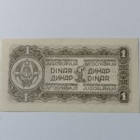 Югославия 1 Динар 1944 г aUNC, снимка 2 - Нумизматика и бонистика - 25569029