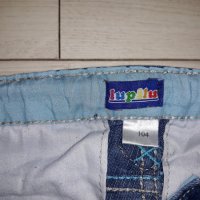 Детски сини дънки за момиче марка Lupilu , снимка 3 - Детски панталони и дънки - 23726854