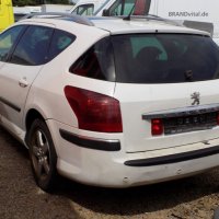 Панорамен таван Стъклен таван Peugeot 407 Пежо 407 1.6 HDI 2.0 HDI 2.7 HDI 3.0 V6 2.0 16v 1.8 16v, снимка 3 - Части - 22559695