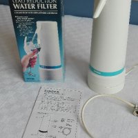 Филтър за вода  SINGER, снимка 1 - Домашни потреби и битова химия - 21108045