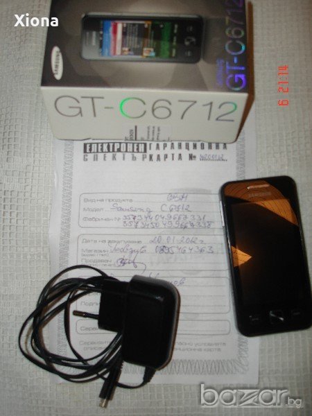 Samsung C6712 Star II DUOS, снимка 1