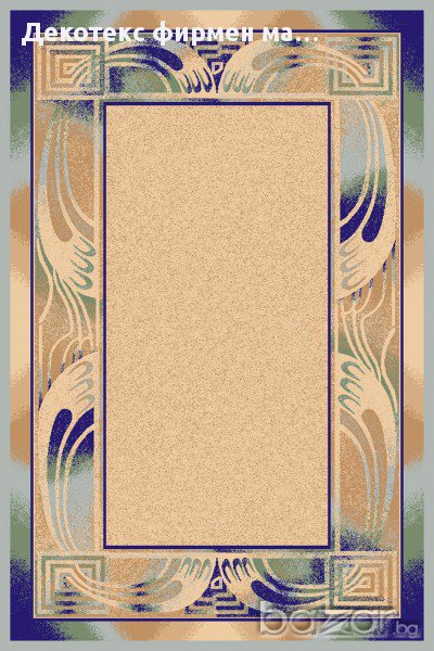 Вълнен килим Темпо - модел 2211/1620, снимка 1