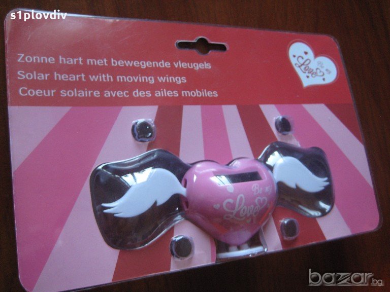 летящо сърце с надпис , снимка 1