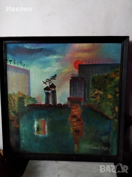 стара картина-пейзаж, снимка 1