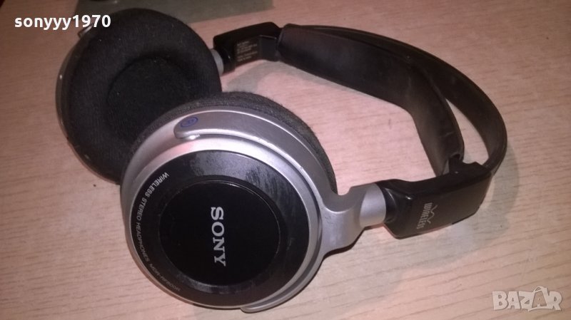 sony mdr-rf800r wireless stereo headphones-внос швеицария, снимка 1