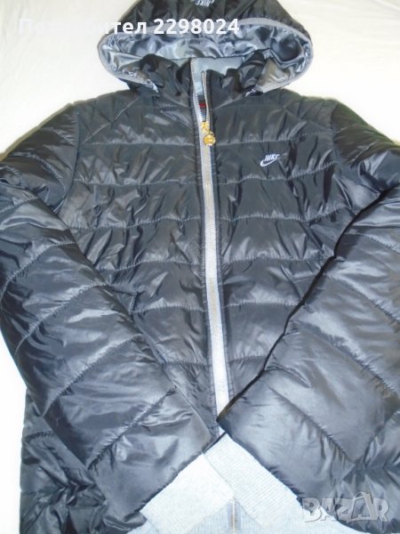 Страхотно яке NIKE, снимка 1