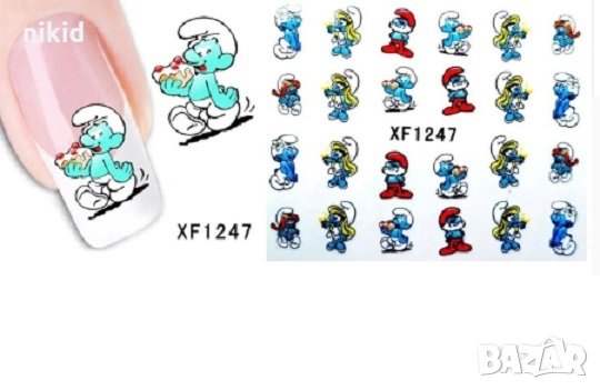 XF1247 Смърфовете татос ваденки слайдер водни стикери за нокти маникюр, снимка 1