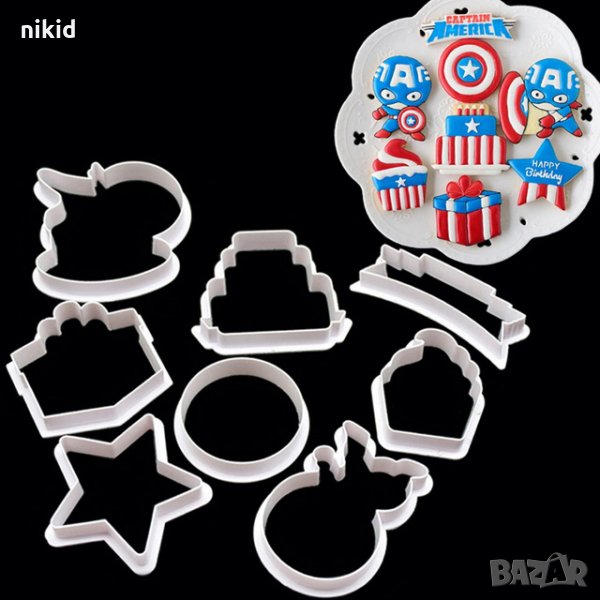 Captain America Капитан Америка сет 8 пластмасови резци форми украса торта сладки бисквитки, снимка 1