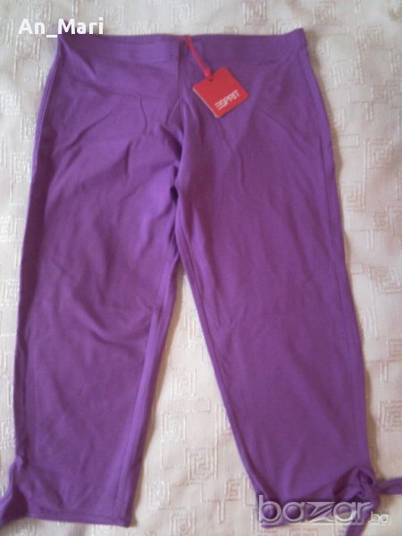 Дамски клин - Esprit, снимка 1