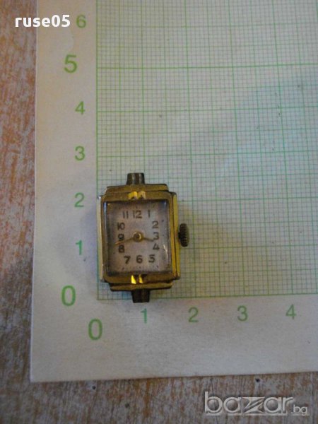 Часовник "Луч" дамски съветски ръчен работещ, снимка 1