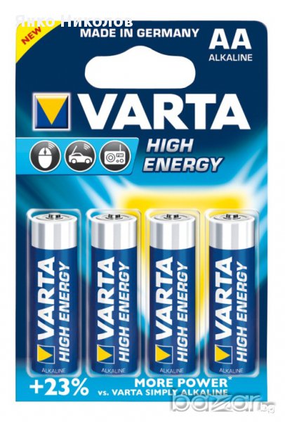 Varta AA 1,5V нова алкална батерия , снимка 1