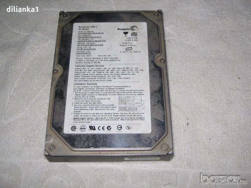 Хард диск 40 GB , снимка 1