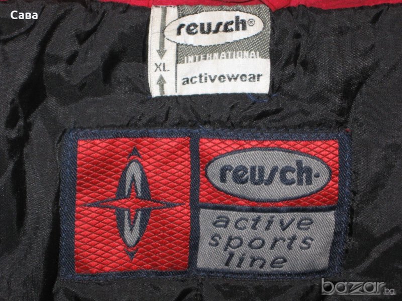 Зимно яке REUSCH  мъжко,хл, снимка 1