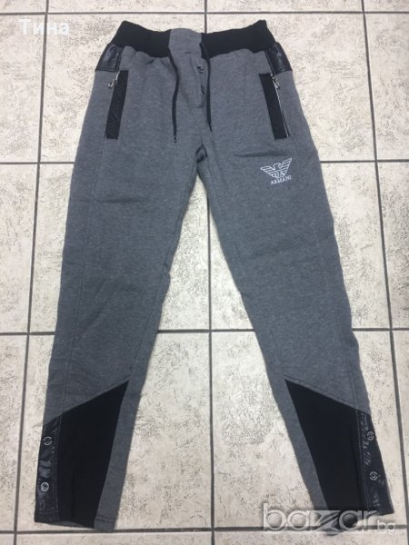 Спортно долнище Armani, снимка 1