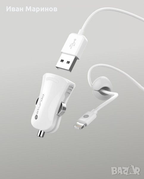 Зарядно за кола 2in1 за Apple устройства,с кабел MFI Lightning, снимка 1