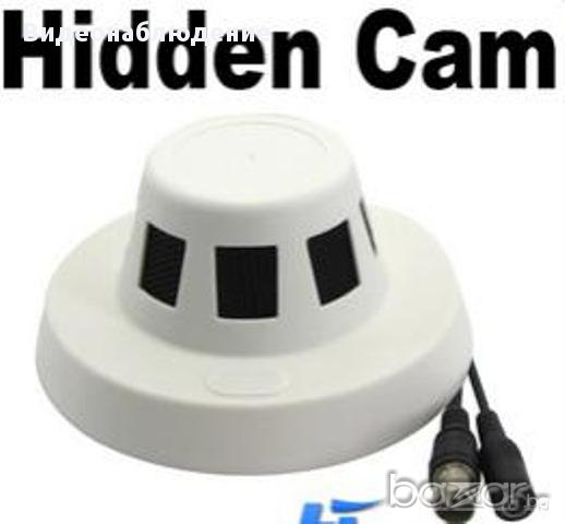 Скрита Охранителна Камера в Детектор за Дим (пушек). 1200 tvl , Цветна, 3.6мм Обектив. Ден/Нощ, снимка 1